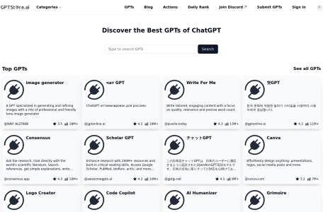 AI Paper Polisher Pro