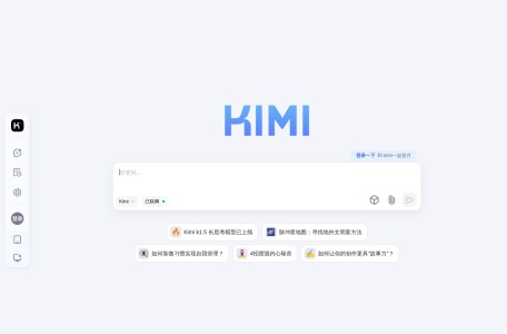 Kimi
